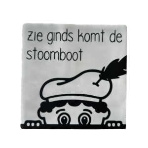Tegeltje 'Zie ginds komt de stoomboot' voor Sinterklaasdecoratie